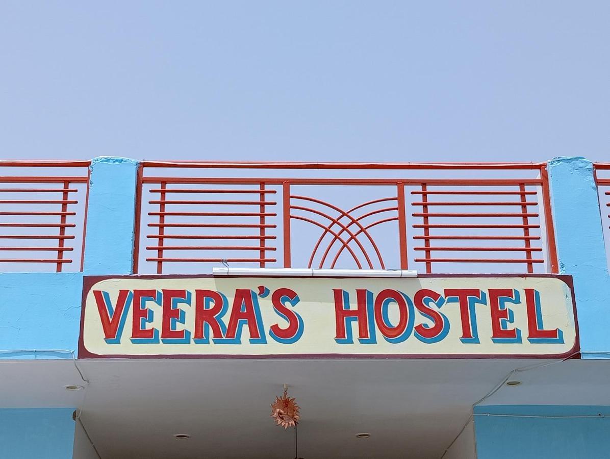 Veera'S Hostel Пушкар Екстериор снимка